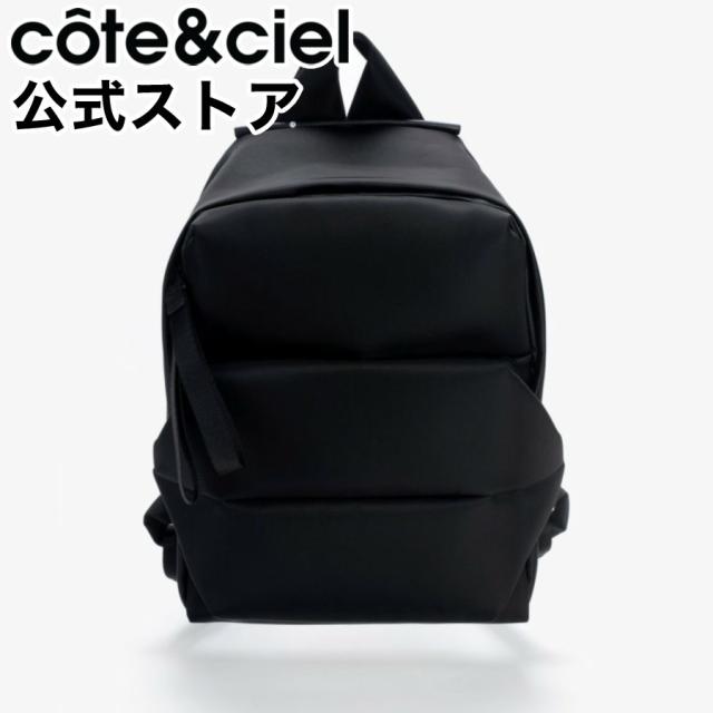 cote&ciel コートエシエル Sava S Sleek Black  CC-29153