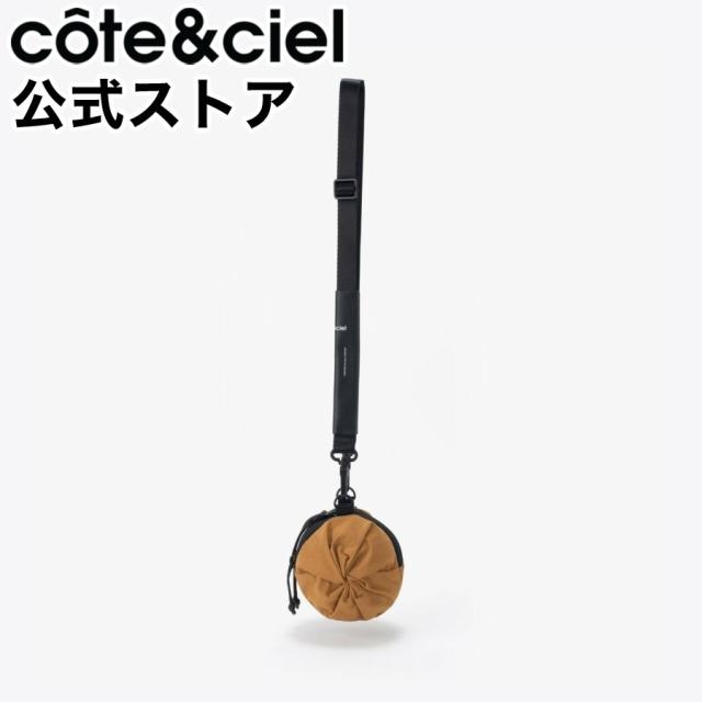 【公式】cote&amp;ciel コートエシエル Vikos S Smooth Sunray  CC-29166