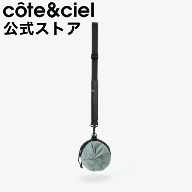 【公式】cote&amp;ciel コートエシエル Vikos S Smooth Sage Green  CC-29167