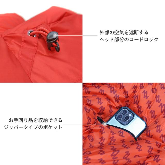 MINIMAL WORKS (ミニマルワークス) SNOW LEOPARD LIGHT sleeping bag-Red スノーレオパード / シュラフ 寝袋 寝具 マミー型 マット キャンプ キャンプ用品 アウトドア アウトドア用品 山 森 コンパクト 圧縮 高級 高品質 保温 軽量 超軽量 冬 レッド MGSL-SL100-GO0RE_9