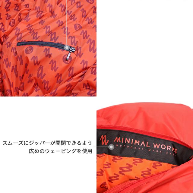 MINIMAL WORKS (ミニマルワークス) SNOW LEOPARD LIGHT sleeping bag-Red スノーレオパード / シュラフ 寝袋 寝具 マミー型 マット キャンプ キャンプ用品 アウトドア アウトドア用品 山 森 コンパクト 圧縮 高級 高品質 保温 軽量 超軽量 冬 レッド MGSL-SL100-GO0RE_10