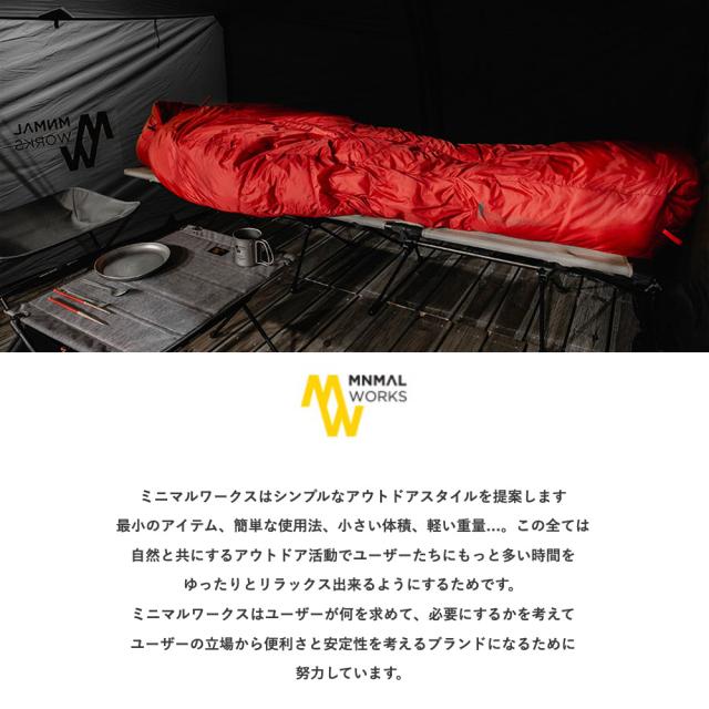 MINIMAL WORKS (ミニマルワークス) SNOW LEOPARD LIGHT sleeping bag-Red スノーレオパード / シュラフ 寝袋 寝具 マミー型 マット キャンプ キャンプ用品 アウトドア アウトドア用品 山 森 コンパクト 圧縮 高級 高品質 保温 軽量 超軽量 冬 レッド MGSL-SL100-GO0RE_16
