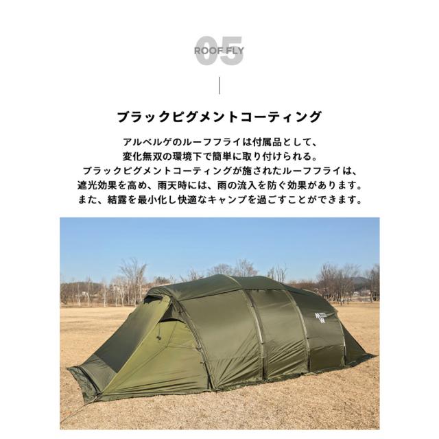 格安】MINIMAL WORKSミニマルワークス アルベルゲオリーブ