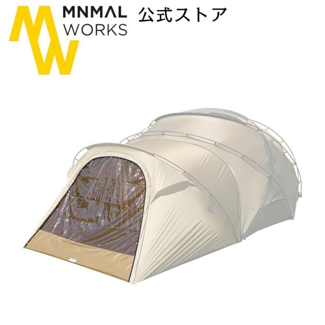 【公式】MINIMAL WORKS ミニマルワークス SHELTER G VESTIBULE DOOR - TPU | シェルター G ベスティビュール用 TPU ドア