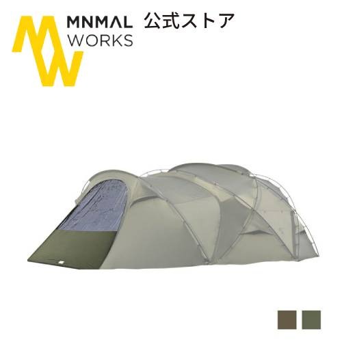【公式】  MINIMAL WORKS AGORA VESTIBULE DOOR TPU アゴラ / シェルター キャンプ アウトドア テント / OLIVE TAN