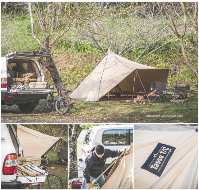 OGAWA オガワ タッソT/C テント キャンプ キャンプ用品 アウトドア アウトドア用品 登山 ドーム 大人 子供 キッズ ソロ ソロキャンプ 1人 2人 デュオ 収納 快適 メッシュ 簡単 初心者 ベテラン ビギナー 災害 春 夏 秋 冬 サンドベージュ OG-2727_8
