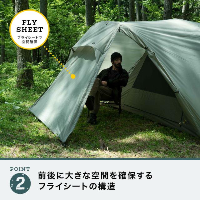 鎌倉天幕 テント D-4 ナショナルジオグラフィック (National
