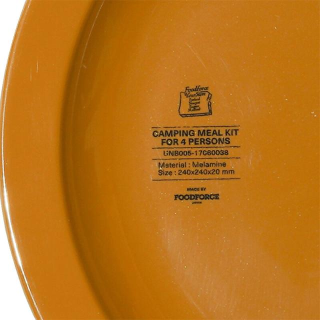 AS2OV アッソブ ENAMEL IRON PLATE ホーロー フライパン 鉄板_4