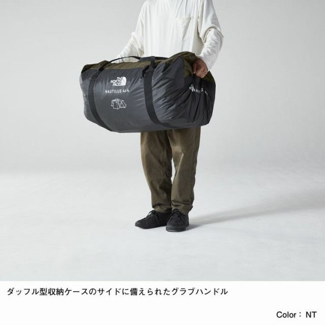 THE NORTH FACE ノースフェイス Nautilus 4×4 ノーチラス4×4 NV22201 ニュートープグリーン(NT) テント  キャンプ キャンプ用品 アウトの通販はau PAY マーケット - UNBY ONLINE STORE | au PAY マーケット－通販サイト