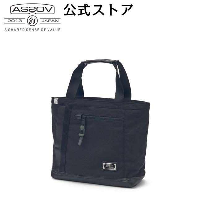 アッソブ公式通販 / AS2OV (アッソブ) トートバッグ ビジネスバッグ EXCLUSIVE BALLISTIC NYLON TOTE S 061322 メンズ レディース 男女兼用 ユニセックス タブレット収納 通学 黒  トート カバン ナイロン