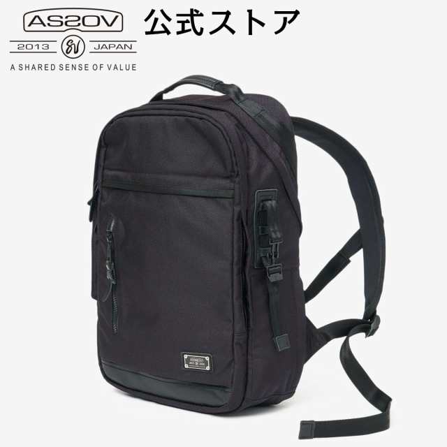アッソブ公式 ビジネスリュック おしゃれ 通勤 通学 出張 PC収納 PC対応 A4 ビジネスバッグ リュック リュックサック バックパック メンズ ブラック ナイロン ブランド 20L 20リットル / AS2OV EXCLUSIVE BALLISTIC NYLON DAY PACK 061329