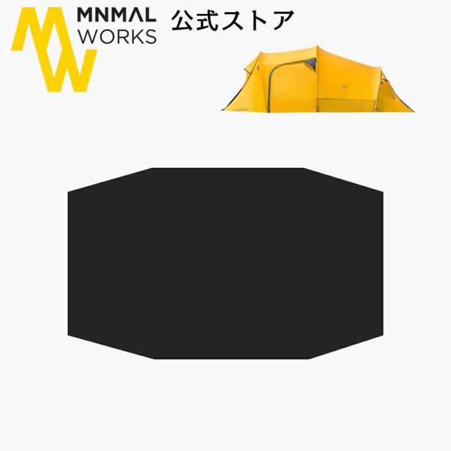 MINIMAL WORKS (ミニマルワークス) BONIATO GROUND SHEET / グラウンドシート ボニアト専用 インナーシート アウトドア キャンプの通販は 9,504円