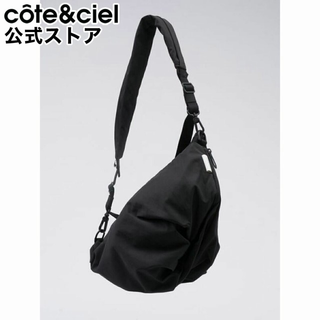 [公式直営] cote&ciel コートエシエル Orne Smooth Black コートアンドシエル コートシエル ボディバッグ ショルダーバッグ 撥水 日本正規代理