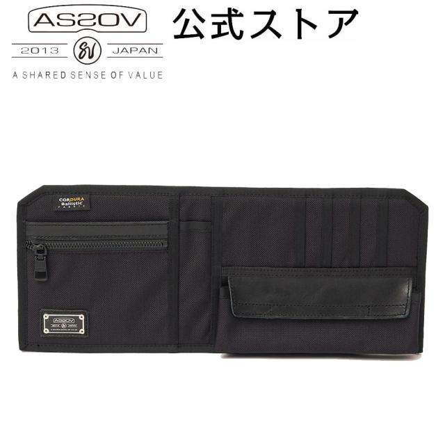 アッソブ公式通販 / AS2OV (アッソブ) JOINT SERIES SUN VISOR CASE サンバイザーケースの通販は