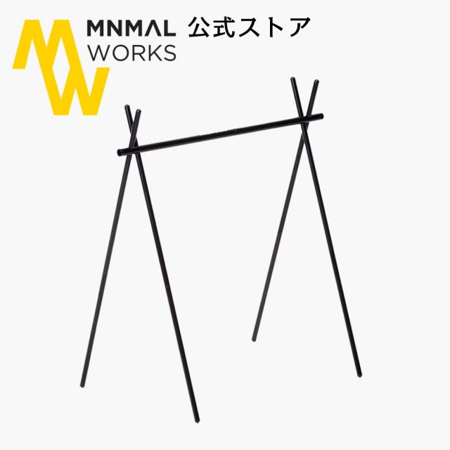 MINIMAL WORKS 公式通販 / MINIMAL WORKS (ミニマルワークス) インディアンハンガー XLサイズ INDIAN HANGER XL 便利 軽量 キャンプ コンパクト 家庭用