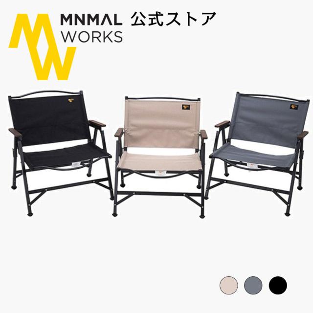 MINIMAL WORKS 公式通販 / MINIMAL WORKS (ミニマルワークス) LIFE CHAIR B チェアー アウトドア キャンプ 折り畳み コンパクトの通販は 24,893円