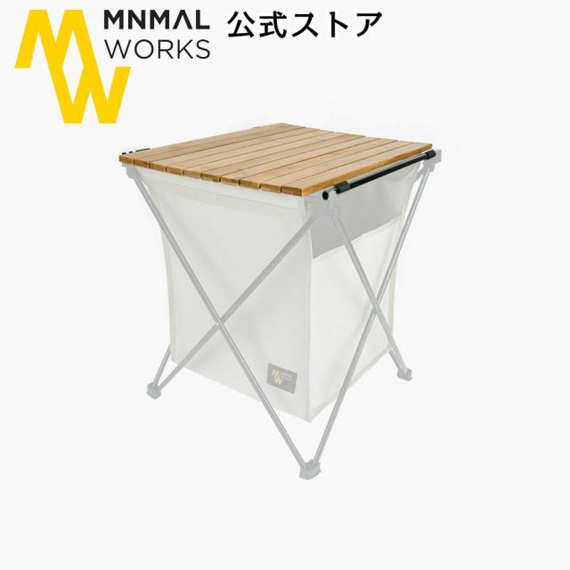 MINIMAL WORKS 公式通販 / MINIMAL WORKS (ミニマルワークス)  ROLLY BASKET WOOD COVER / テーブルウェアの通販は 6,050円