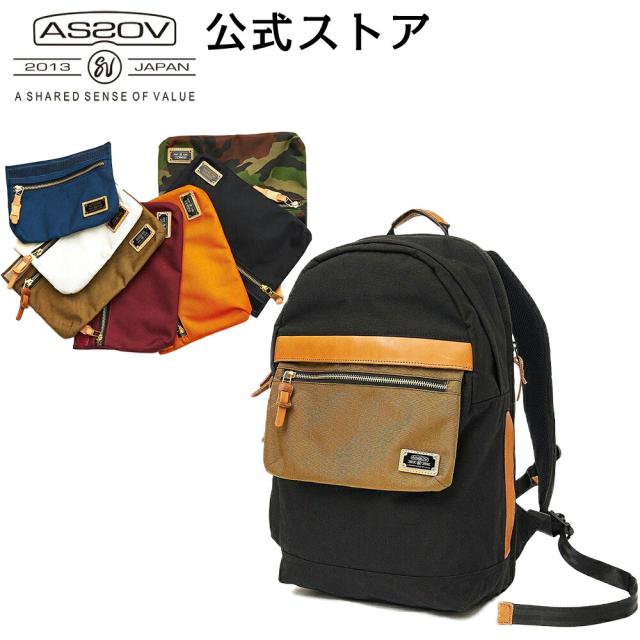 アッソブ公式通販 / AS2OV (アッソブ) ATTACHMENT DAY PACK /  AS2OV アッソブ リュック リュックサック バックパック メンズ ブランド おしゃれ メンズ レディースカジュアルバッグ アウトドアバッグ A4 B4 通勤 通学 PC収納 PC対応の通販は