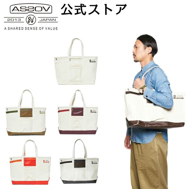 アッソブ公式 キャンバス トートバッグ アウトドア キャンバストート メンズ レディース　アウトドアバッグ　 / AS2OV ON CANVAS TOTE S SIZE アルバートン キャンバストート Sサイズ 181902