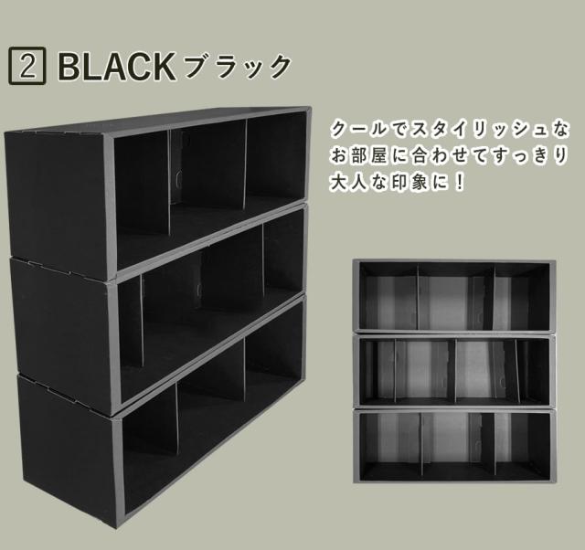 本棚 大容量 コミックラック ダンボール本棚 3段 幅60 ラック 本棚 大容量 コミックラック ダンボール本棚 3段 幅60 ラック
