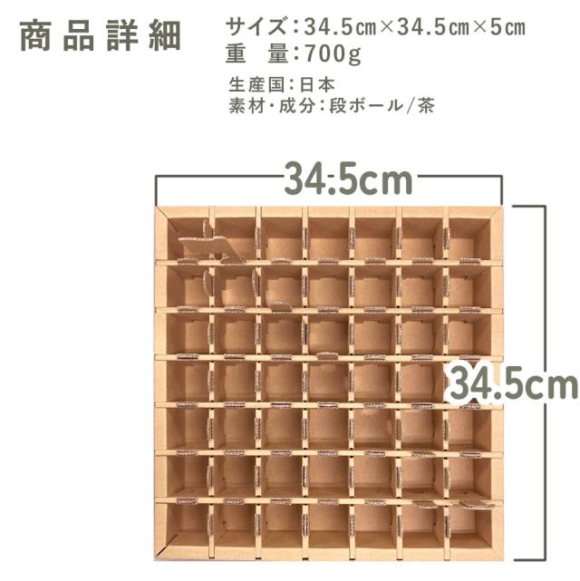 迷路工作 ダンボール 迷路 保育 子供 工作キット 迷路 中学年 高学年 小学生 イベント 簡単 自由研究 キット 保育 ビー玉 プログラム アナログ 遊べる stem教育 理系 プログラミング 段ボール 夏休み COROCORO迷路 クリスマス プレゼント cam natu クリスマスプレゼント の通販はau PAY マーケット