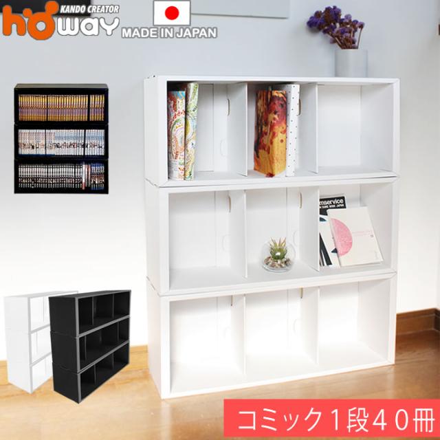 新品][全巻収納ダンボール本棚付]そこをなんとか (1-15巻 全巻