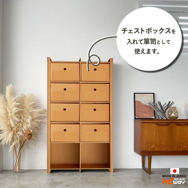 本棚 大容量 ダンボール本棚 5段 幅90 ラック ダンボール家具 家具 軽い 収納 収納棚 絵本 コミックラック 強化ダンボール スリム 段ボール家具 引越し ブラウン 子供 棚 大型 ブックラック ダンボール おしゃれ ひとり暮らし 漫画 小説 書籍 マガジン_11