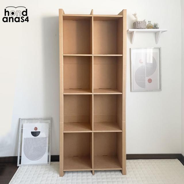本棚 大容量 ダンボール本棚 4段 幅70 ラック ダンボール家具 家具 軽い 収納 収納棚 絵本 コミックラック 強化ダンボール スリム 段ボール家具 引越し ブラウン 子供 棚 大型 ブックラック ダンボール おしゃれ ひとり暮らし 漫画 小説 書籍 マガジン_3