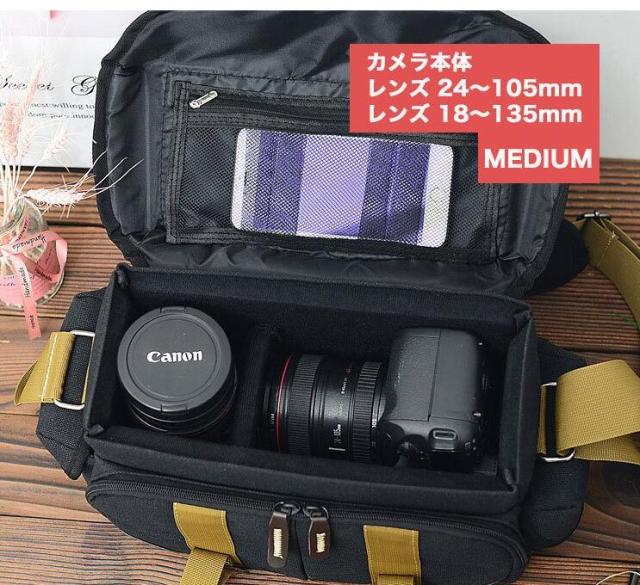 NEP カメラバッグ カメラケース SBPH-2A [SBPH-2A] NEP カメラバッグ カメラケース SBPH-2A [SBPH-2A] NEP SBPH-2A