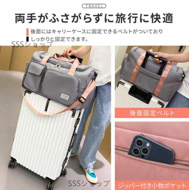 ボストンバッグ 旅行バッグ 旅行カバン 旅行かばん トラベル ボストンバッグ 旅行バッグ 旅行カバン 旅行かばん トラベル