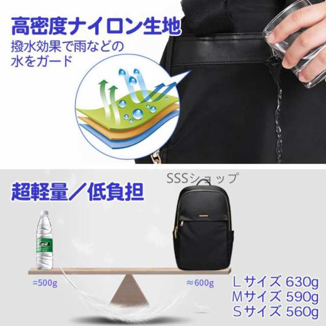 送料無料 パソコン リュック レディース 女性用 軽量 おしゃれ 送料無料 パソコン リュック レディース 女性用 軽量 おしゃれ