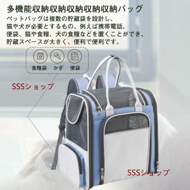 HUNTER 犬用猫用キャリーバッグ ペットキャリーリュック 猫キャリー