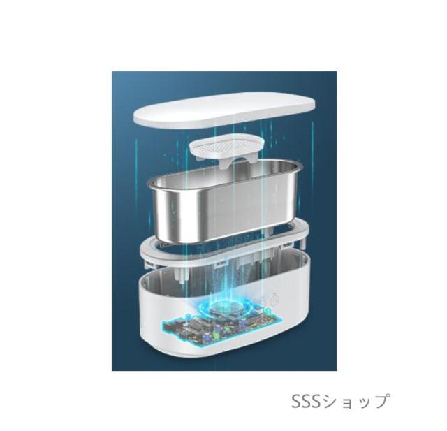 超音波洗浄機 超音波洗浄機 超音波クリーナー 45,000Hz 強力振動 小型 家庭用 眼鏡