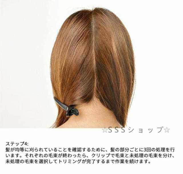 大得価安いスプリットエンダープロ正規品(枝毛カッター) ヘアアイロン