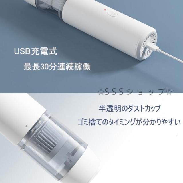 ハンディクリーナー コードレス スティック型 2way 掃除機 USB充電式 洗えるフィルター 車内 デスク 軽量 コンパクト ハンディクリーナー コードレス スティック型 2way 掃除機 USB充電式