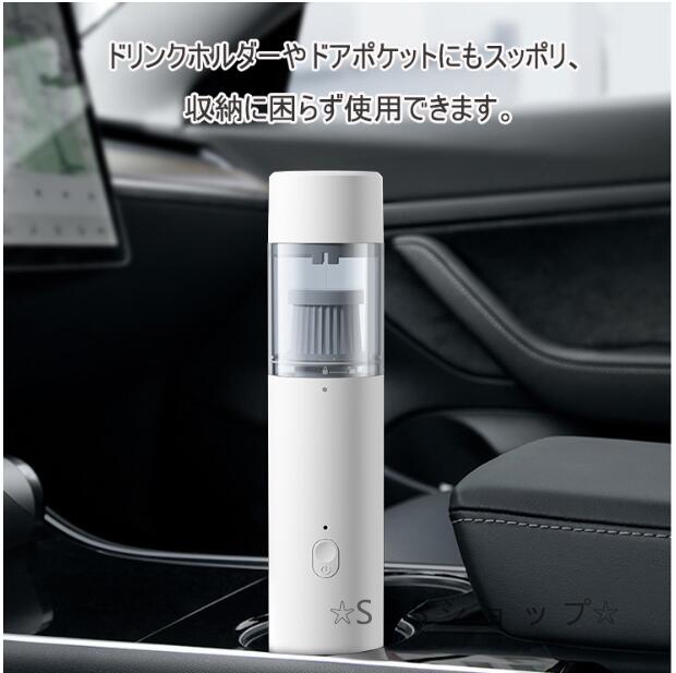 ハンディクリーナー コードレス スティック型 2way 掃除機 USB充電式