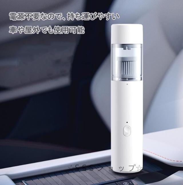 ハンディクリーナー コードレス スティック型 2way 掃除機 USB充電式