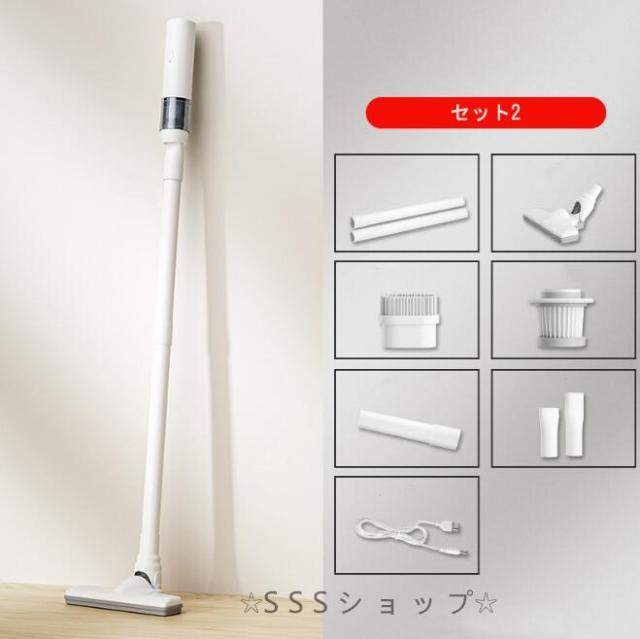 ハンディクリーナー コードレス スティック型 2way 掃除機 USB充電式