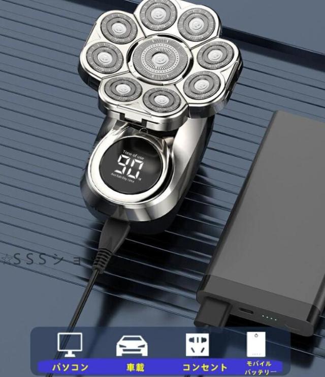 スキンヘッド シェーバー 6-in-1 スキンヘッド用電気シェーバー