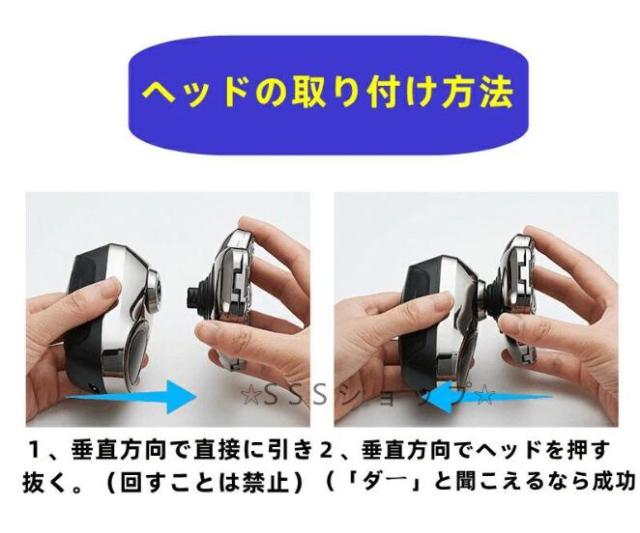 ★6ヘッド スキンヘッド用電動カミソリ USB 充電式コードレス ☆6ヘッド スキンヘッド用電動カミソリ USB 充電式コードレス