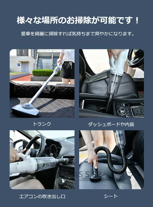 【20%超還元セレクト】掃除機 コードレス 2WAY 45000pa サイクロン式 小型 コンパクト 軽量 ハンディクリーナー スティッククリーナー 収納 一人暮らし 猫 抜け毛 掃除機 コードレス 2WAY 45000pa サイクロン式 小型 コンパクト 軽量