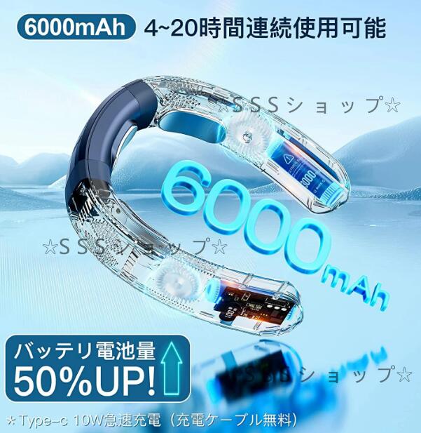 【最新進化版冷暖切替 】首掛け扇風機 ネッククーラー 首かけ扇風機 羽なし 3つ冷却プレート 半導体冷却 冷凍ハンギングネッ 20%超還元セレクト】【最新進化版冷暖切替 】首掛け扇風機 ネック