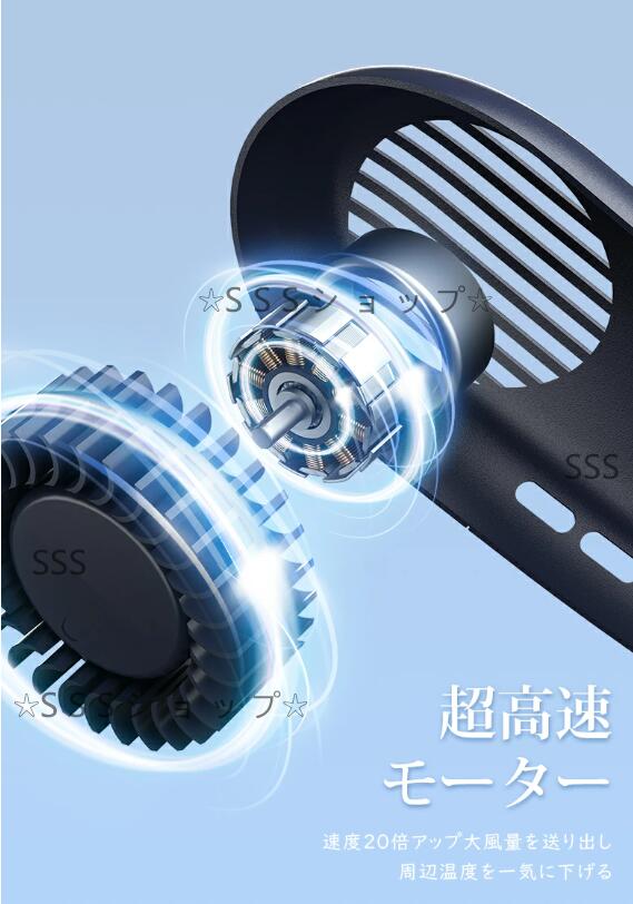 ネッククーラー デュアルモーター冷却 ネッククーラー デュアル