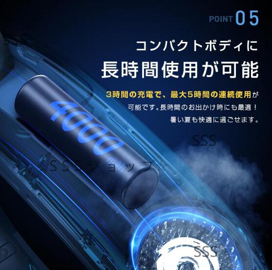 【接触冷感＆LED表示】首掛け扇風機 ネッククーラー 羽なし 接触冷感 軽量 強力 ネックファン 静音 扇風機 ダブルファン 風量3段階調節