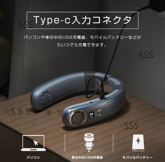 【接触冷感＆LED表示】首掛け扇風機 ネッククーラー 羽なし 接触冷感 軽量 強力 ネックファン 静音 扇風機 ダブルファン 風量3段階調節