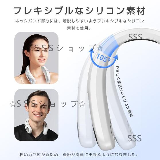 【接触冷感＆LED表示】首掛け扇風機 ネッククーラー 羽なし 接触冷感 軽量 強力 ネックファン 静音 扇風機 ダブルファン 風量3段階調節