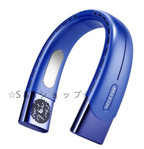 ネックファン＊首かけ＊扇風機＊ネッククーラー Amazon.co.jp: 吉道通販 ネッククーラー ネックヒーター 冷却
