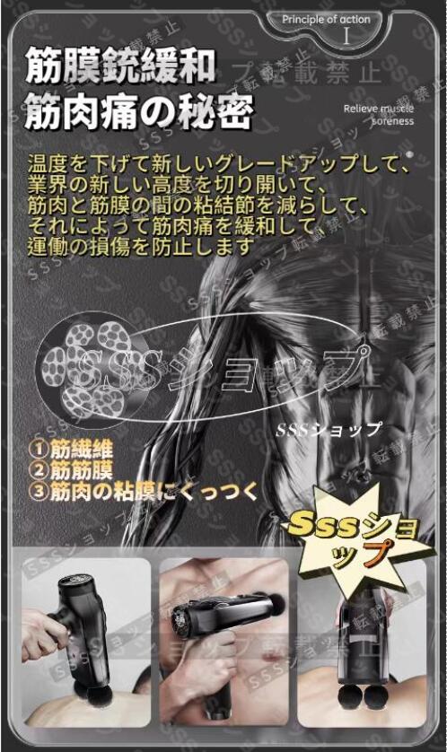 双頭マッサージガン 筋膜リリース マッサージ機 ダブルヘッド ハンディ 振動マシーン USB充電 強力 静音 リラックス 双頭マッサージガン 筋膜リリース マッサージ機 ダブルヘッド ハンディ