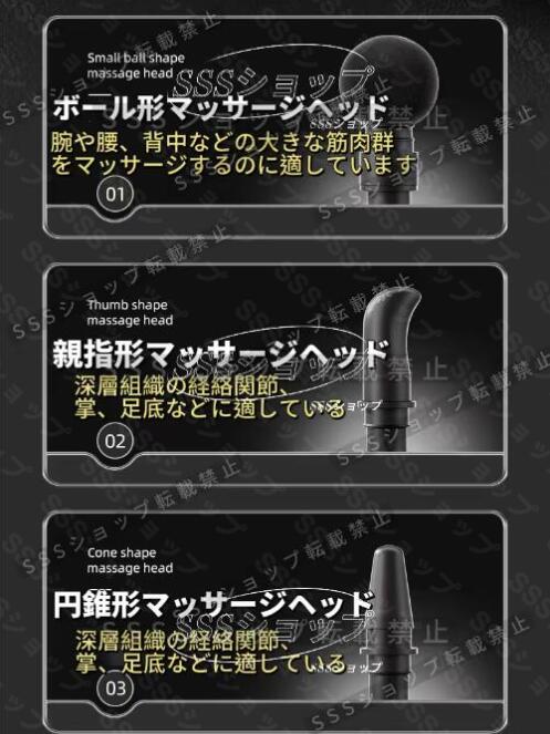 双頭マッサージガン 筋膜リリース マッサージ機 ダブルヘッド ハンディ 振動マシーン USB充電 強力 静音 リラックス 双頭マッサージガン 筋膜リリース マッサージ機 ダブルヘッド ハンディ