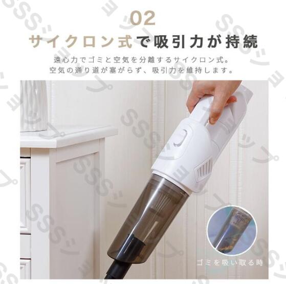 コードレス掃除機 強力 20000Pa吸引力 サイクロン スティック型 小型